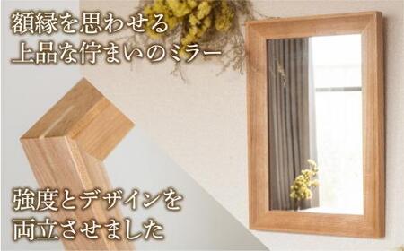 【12月配送】卓上ミラー | 年内発送 ギフトラッピング対応 ミラー 鏡 国産材 木製 おしゃれ 人気 おすすめ 新生活 シンプル【オークヴィレッジ】AH017VC12