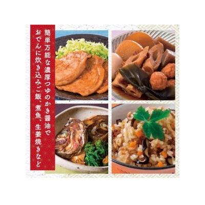 ふるさと納税 笠岡市 かき醤油&液状みそセット　A-236 |  | 02