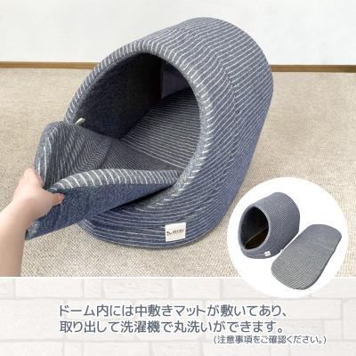ふるさと納税 蒲郡市 「MIMI」デラックスドームベッド Lサイズ 犬・猫用 _ネイビー【G0182】 |  | 01