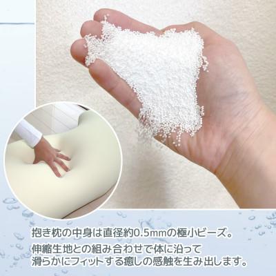 ふるさと納税 蒲郡市 天使の抱き枕 ひんやりクール_【G0474】 |  | 02