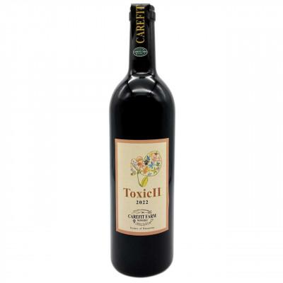 ふるさと納税 山梨県 ナチュラル　セット |  | 01