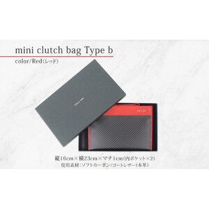 hide k 1896 ソフトカーボン ミニ クラッチバッグ タイプb【レッド】mini clutch bag b 23cm×16cm×1cm メンズ セカンドバッグ サブバッグ ゴートレザー 本革 