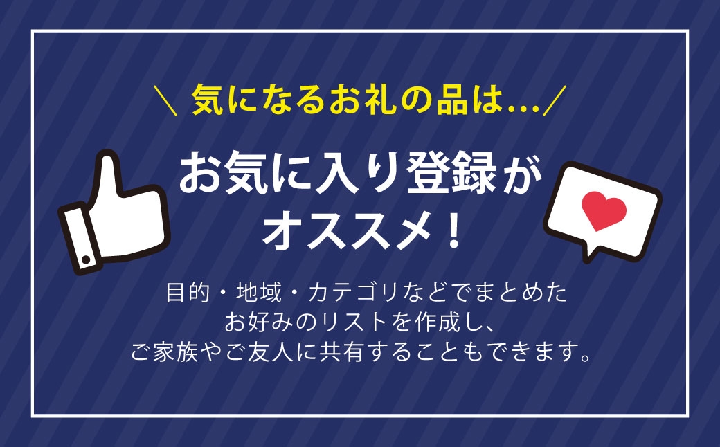 いちごあまおう福岡産1000g