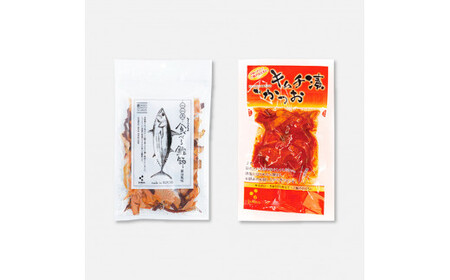 鰹節詰め合わせ6点セット はらんぼ黒胡椒ｘ1 プラスさば塩ｘ1 オリーブオイル漬けかつお90gｘ1 かつおとチーズｘ1 食べる鰹節30gｘ1 鰹キムチ100ｇｘ1 カツオ 鰹【有限会社　吉永鰹節店】 