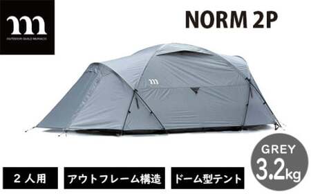 アウトドアテント muraco NORM 2P GREY | テント キャンプ テント キャンプ テント キャンプ テント キャンプ テント キャンプ muraco