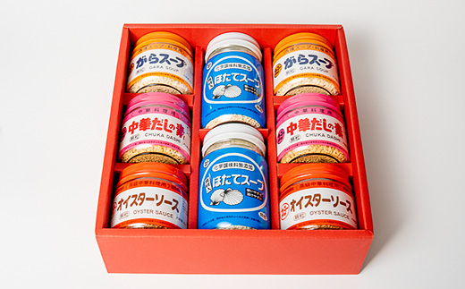【 調味料セットC4種 】ほたてスープ ・ がらスープ ・ 中華だしの素 ・ オイスターソース 【 中華 調味料 スープ チャーハン 炒飯 料理 野菜炒め 中華風 ホタテ オイスターソース 万能 便利