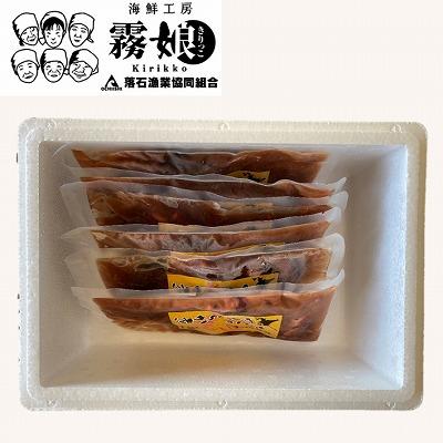 ふるさと納税 根室市 【北海道根室産】たこのやわらか煮100g×6P(計600g) B-20009 |  | 02