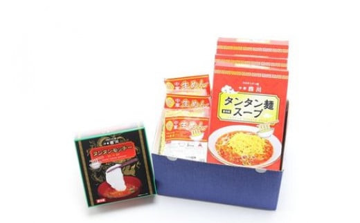 中華四川 レトルトタンタン麺、レトルトタンタン餅とのセット【ラーメン 小田原系担々麺 タンタン麺 担々麺 小田原担々麺 ピリ辛 四川風 贈答用 ご家庭で 贈り物 神奈川県 小田原市 】 142069_DZ001