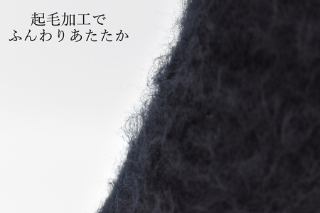 本当に温かいウールの靴下　くろくまくん（ブラック）２足セット L２５cm ～２８cm// ー 靴下 温かい 温活 ルームソックス 冷え  ウール 足元 靴下 くつした ソックス ルームシューズ日本製 