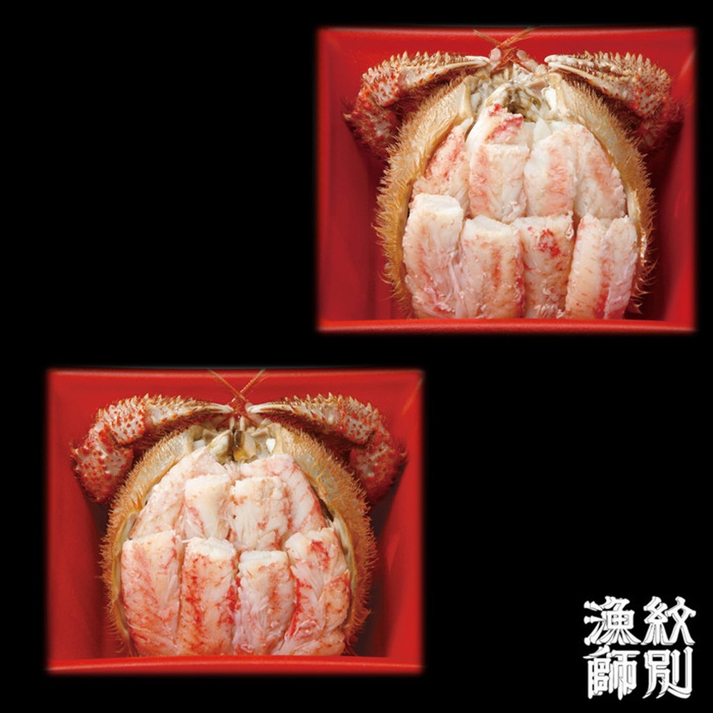 32-28 【お中元】毛がに一杯盛り2個 【無添加】｜かにみそ 毛がに 高品質