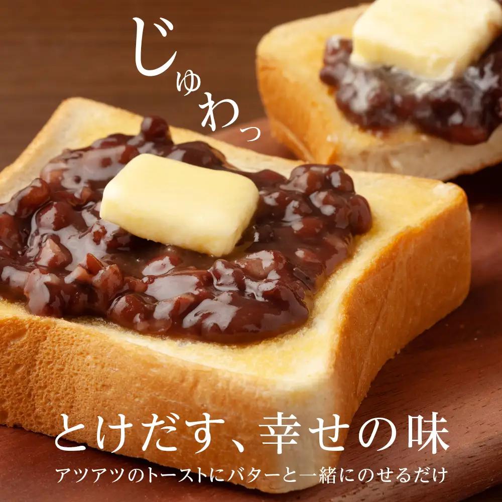 小倉トースト用 つぶあん(1食分)×30袋