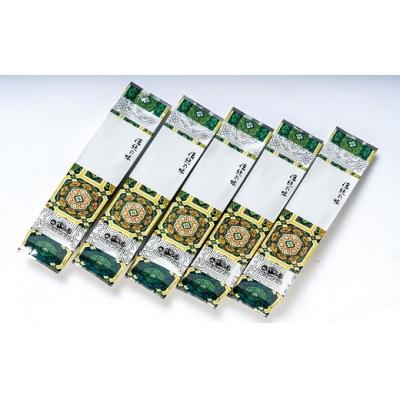 ふるさと納税 豊後高田市 豊後のお茶の山口園がおくる「伝統の味　熱湯乃露200g」5本セット!