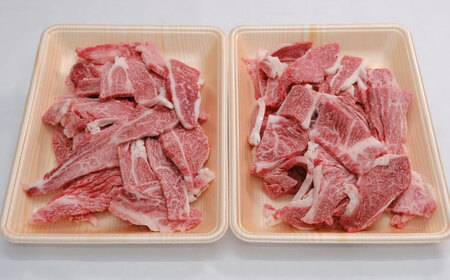 【訳あり】佐賀牛切落し焼肉1kg / ブランド牛 黒毛和牛 牛肉 / 佐賀県 / 有限会社片岡精肉店 [41AEAC001]
