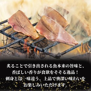 【 炙り 】 炙りBOX 2から3人前