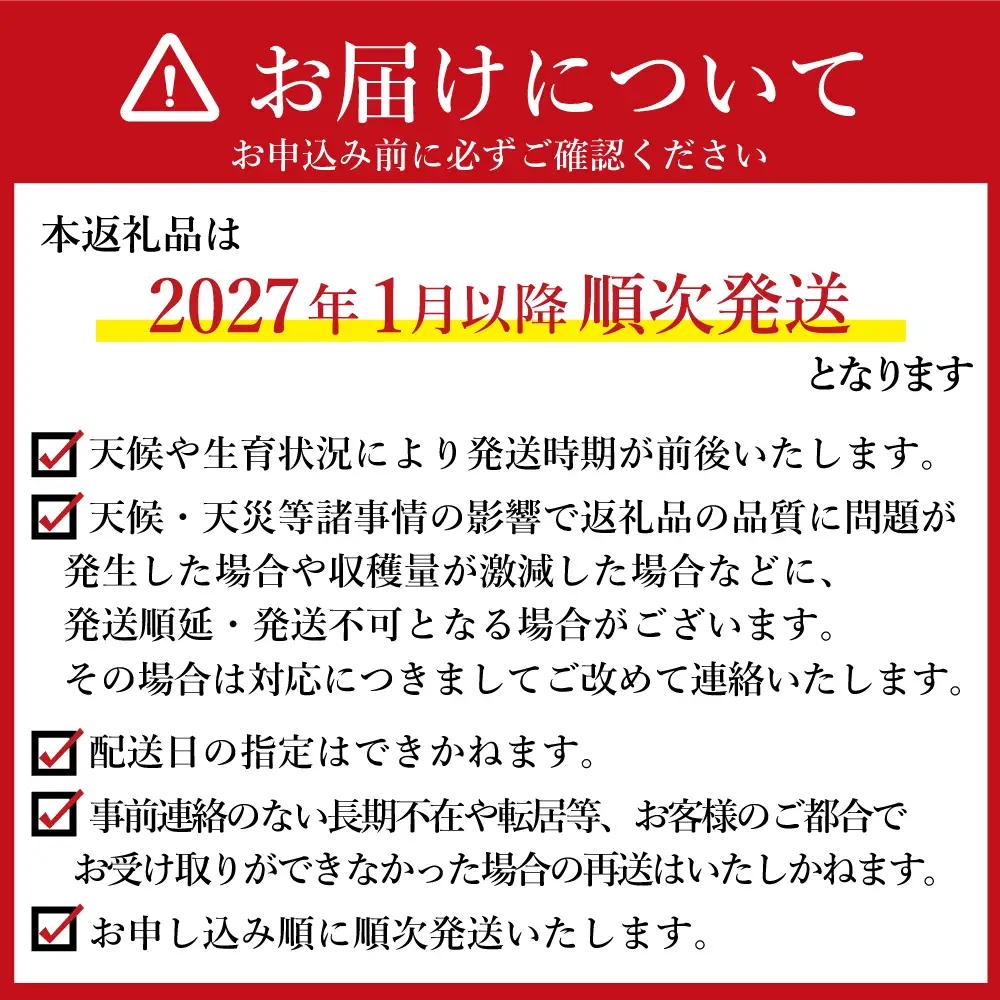 福島産 りんごジュース 100％ ストレート果汁 1000ml×6本セット サンふじ ＜2027年1月以降順次発送＞