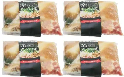 比内地鶏楽チンきりたんぽ鍋　【80P1252】【秋田比内や 】