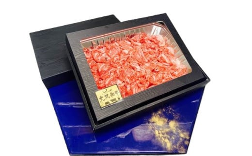 ふらの大地和牛　切り落とし400g
