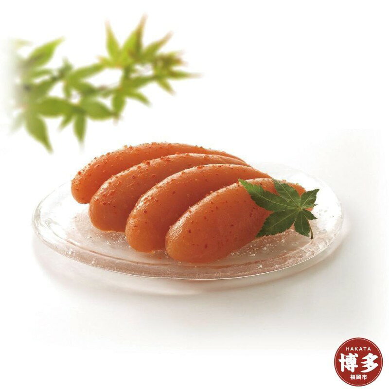 【ふるさと納税】明太子 千両華味 無着色 辛子明太子 375g