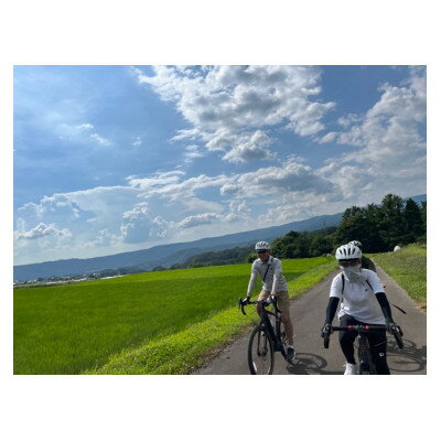 【ふるさと納税】里山サイクリング一日ガイドツアー　ランチ&レンタルバイク込　1名様【1444538】