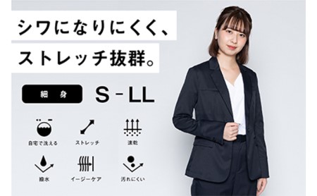 【ふるなび限定】レディース テーラードライトジャケット「ワークウェアスーツ」スーツに見える作業着 　 丸洗い可 ストレッチ 速乾 部屋干し可 撥水 シワになりにくい　ダークネイビー FN-Limited ファッション 女性  S