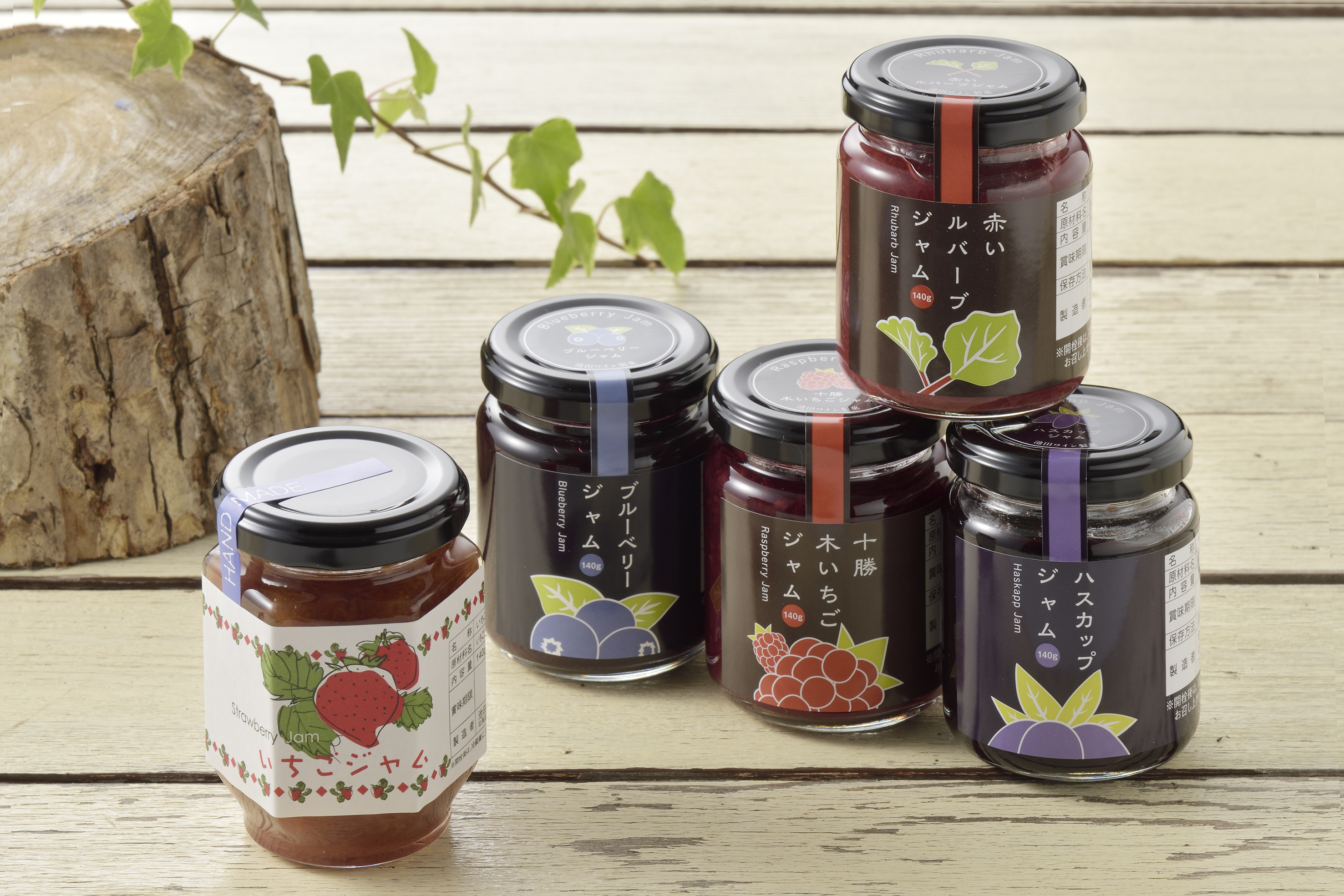北海道　手作りジャム5種