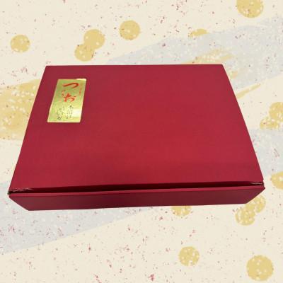 ふるさと納税 茅ヶ崎市 ぎんだら腹骨取り本漬け詰め合わせ(3種10切れ) |  | 03