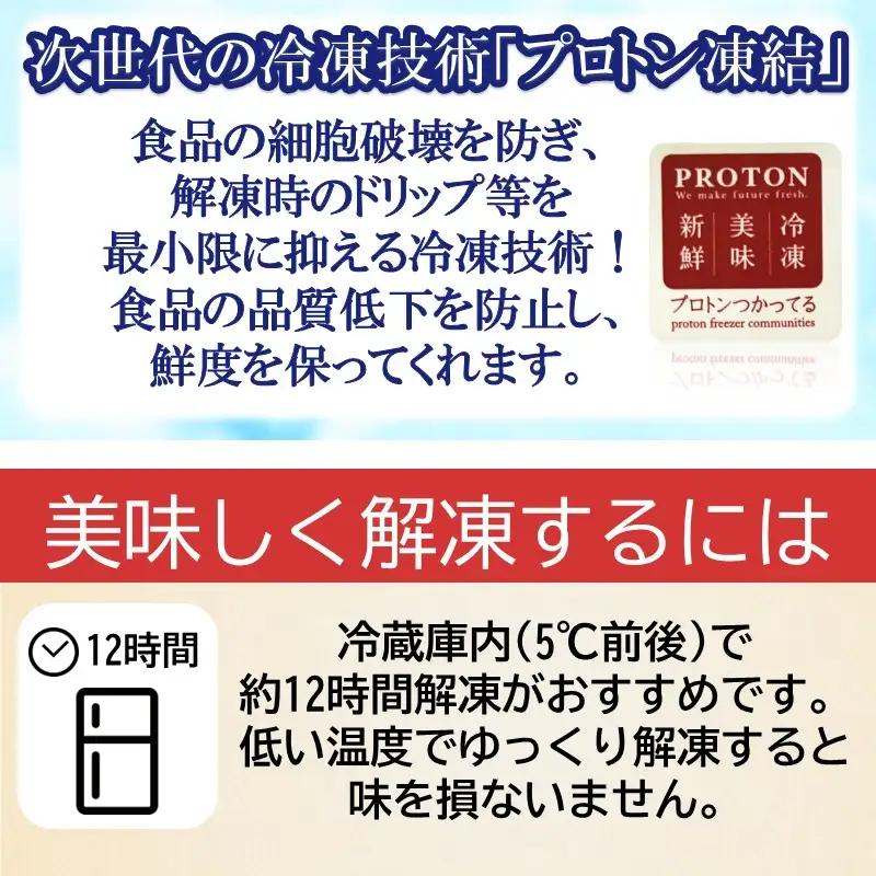 プロトン冷凍 博多和牛ローススライス1kg【F7-004】