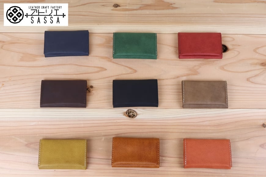 
            名刺入れ [アトリエSASSA 富山県 朝日町 34310573] 名刺 めいし 名刺入 カードケース 革 牛革 国産 レザー手作り カードホルダー シンプル
          