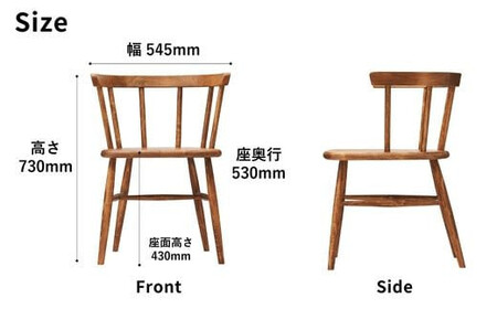 Coccole  ウィンザーチェア 木製 4脚 ビーチ材 無垢材 ブラウン C264【52_8-001】