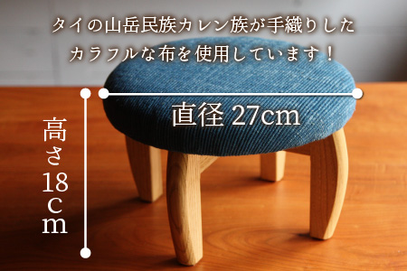 子供イス 【カラー：ブルー】【DOGU(ドグウ)】/ いす イス こども椅子 / 小浜市 / 栗本家具工房 [BFAQ025] 