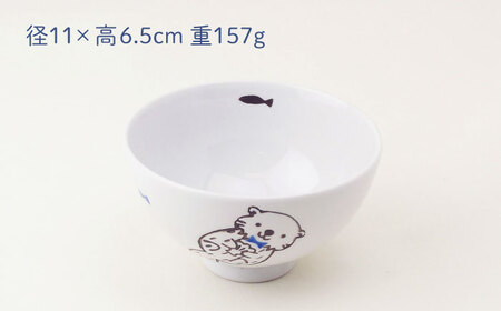 【波佐見焼】茶碗 ラッコ 食器【大貴セラミックス】[HF14]