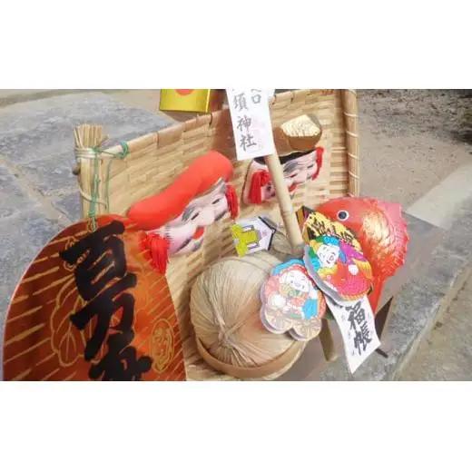 吉兆(きっきょ) 縁起物 商売繁栄