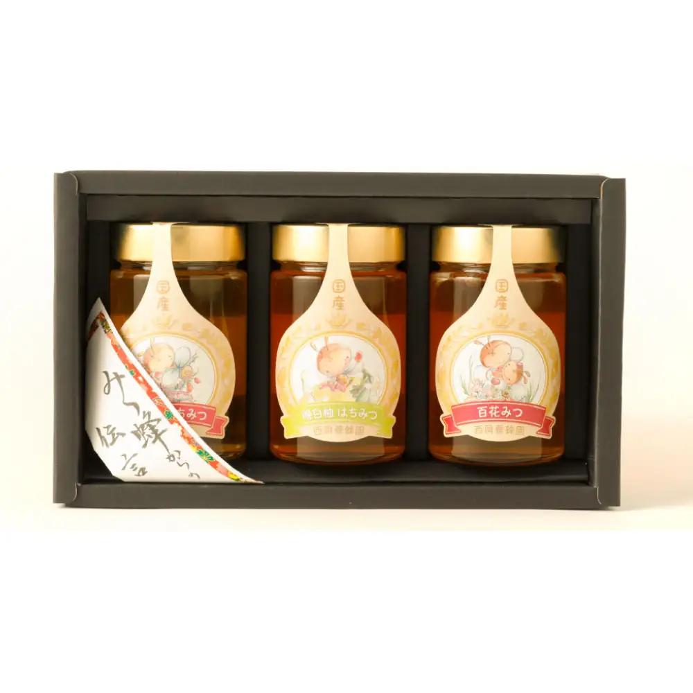 プレミアムギフト（れんげ蜂蜜 百花蜂蜜 晩白柚蜂蜜 350g×各1本）