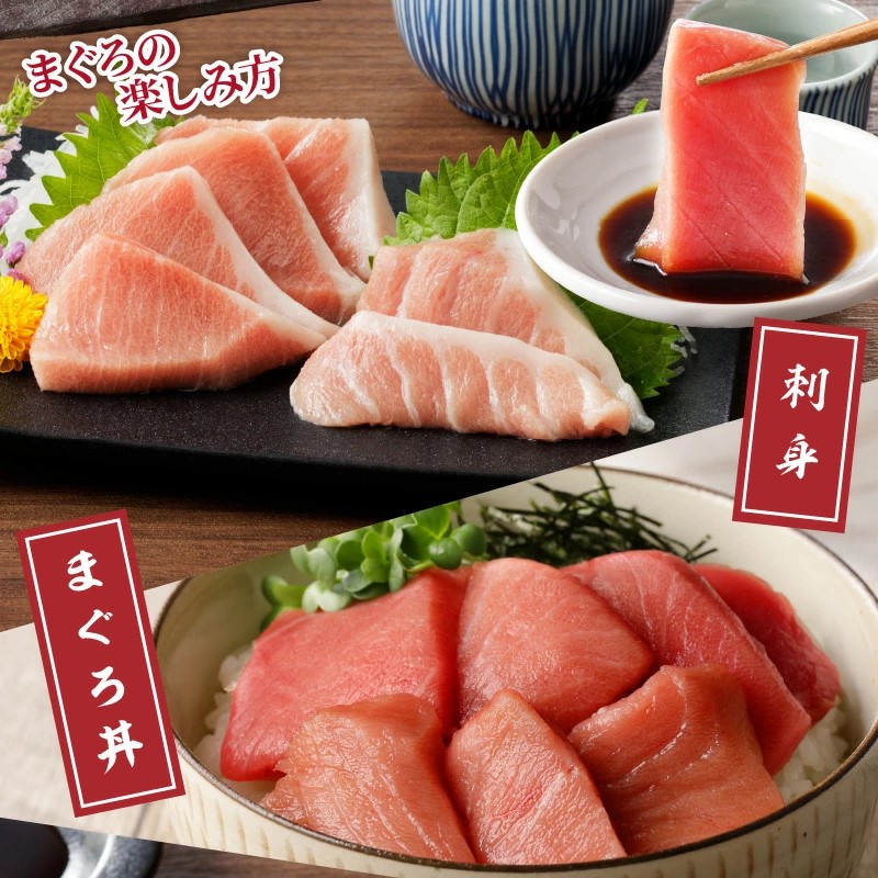 鷹島本まぐろ 食べきりサイズ(80g×6p)とレンジで簡単！ 鷹島のアジフライセット(4枚×3p) ( 本まぐろ マグロ 鷹島産本まぐろ アジフライ あじ フィレタイプ ) 【C5-042】