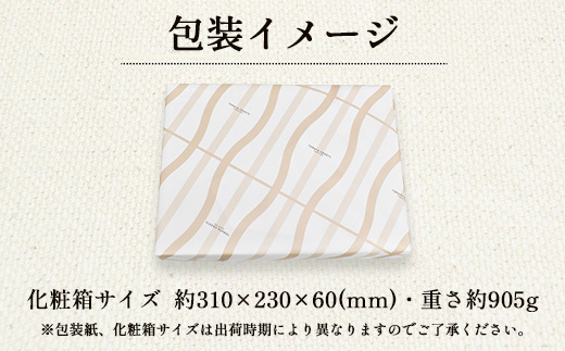 からすの森12個入 からすの森 あんこパイ 銘菓 お菓子 おかし 焼菓子 焼き菓子 おやつ デザート 《虎屋sweets》[4757-4760]