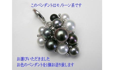 作るの大変ペンダント（略してツクペン） ピンク系