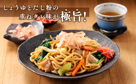 【レビューキャンペーン】高砂食品 青森ネバリゴシ麺焼うどん10食　【麺類・うどん・惣菜】[hi-0012-011]