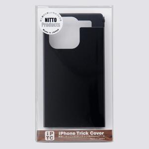 Trick Cover for iPhone14Pro アルミ【黒色】 AKV0006
