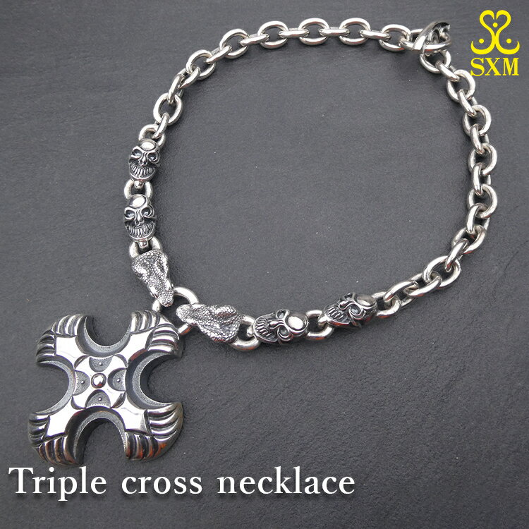【ふるさと納税】Triple cross necklace