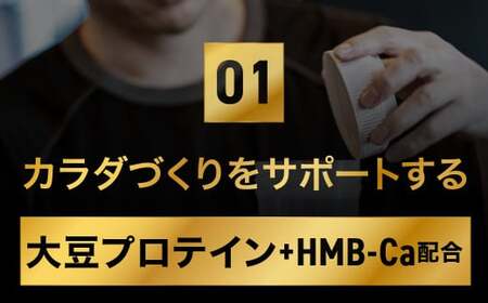 定期便【2ヶ月毎に3回お届け】ザバスアスリートウェイトダウンヨーグルト風味（800g）【SAVAS ザバス プロテイン 人気プロテイン 明治プロテイン 健康 健康食品 美容 ボディメイク 体づくり 筋