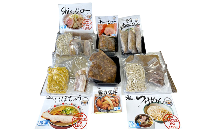 shin. フルセット つけ麺＆にぼちゅう＆shin.ジロー＆チャーシュー＆炒飯＆豚カス丼の具