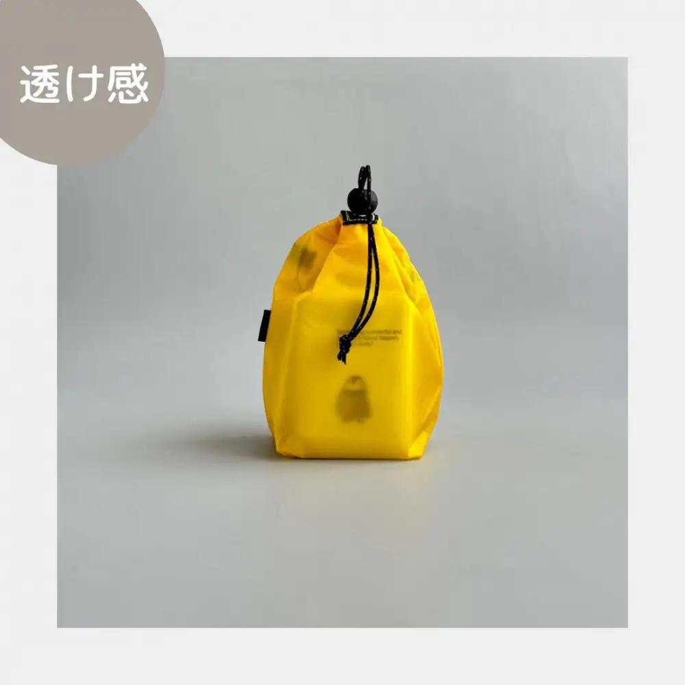 【XS 0.5L・黄色】　手のひらサイズの軽量ナイロン巾着袋
