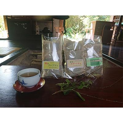 ふるさと納税 大月市 薬草膳処　じゅん庵　野草茶　(6個入り(1個当たり72g)×3セット)