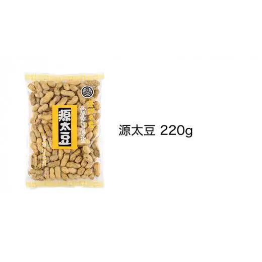 からいり落花生・干しいも・甘露煮 詰合せ