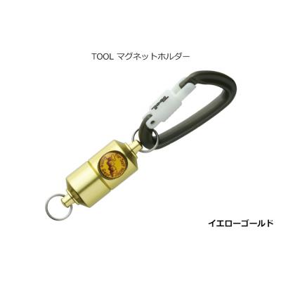 ふるさと納税 八尾市 TOOL マグネットホルダー(イエローゴールド)(A234)