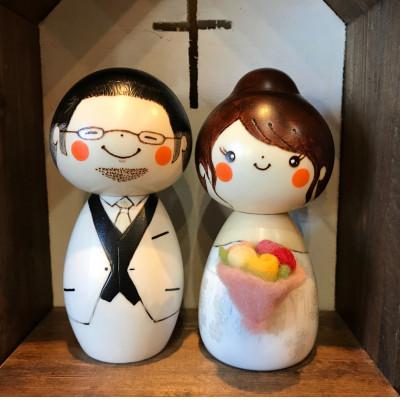 ふるさと納税 吉岡町 セミオーダー洋装ウェディングこけしお仕立て券(2体1セット)