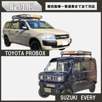 ふるさと納税 恵那市 ROS FIELD ルーフラック アルミ製 木製プレート付  160 |  | 03