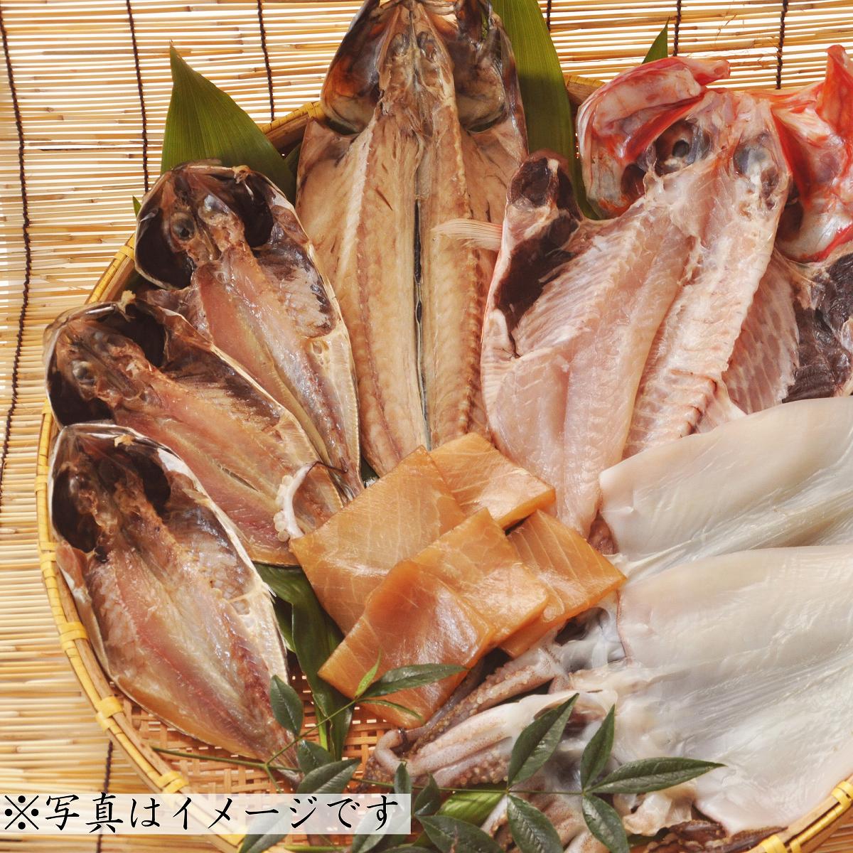 【ふるさと納税】 魚音 おまかせ 干物 セット 4種以上 魚 地魚 旬 おかず 惣菜 おつまみ 神奈川県 三浦市 おすすめ ランキング プレゼント ギフト