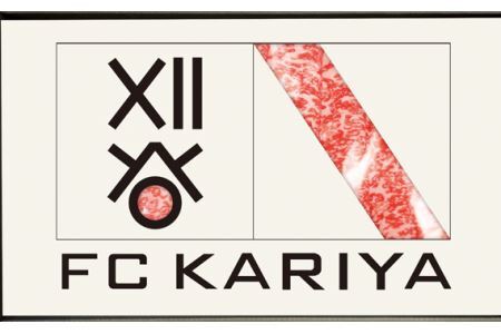 No.319 FC刈谷コラボミートアート愛知県産三州牛ロースすき焼き用700g