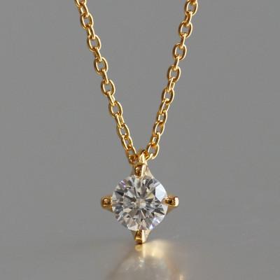 ふるさと納税 大津市 K18 金【0.2ct ラボダイヤモンドネックレス】4本たてづめ 輝き続ける美しさ 一粒ペンダント